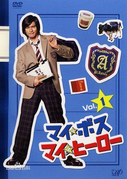 值得一看的日剧电视剧推荐,最好看的10部日剧