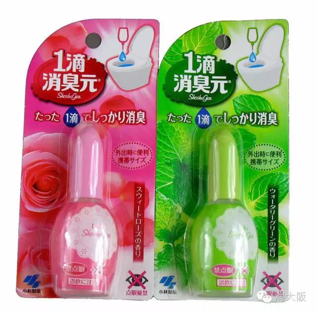 十大日本必买好物,必买的日本20件好物