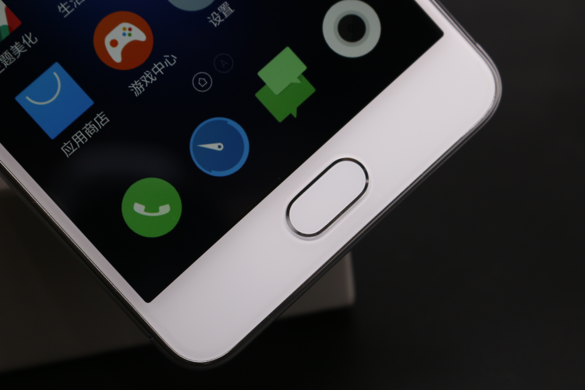 魅蓝3s测评,一次趋于完美的进化