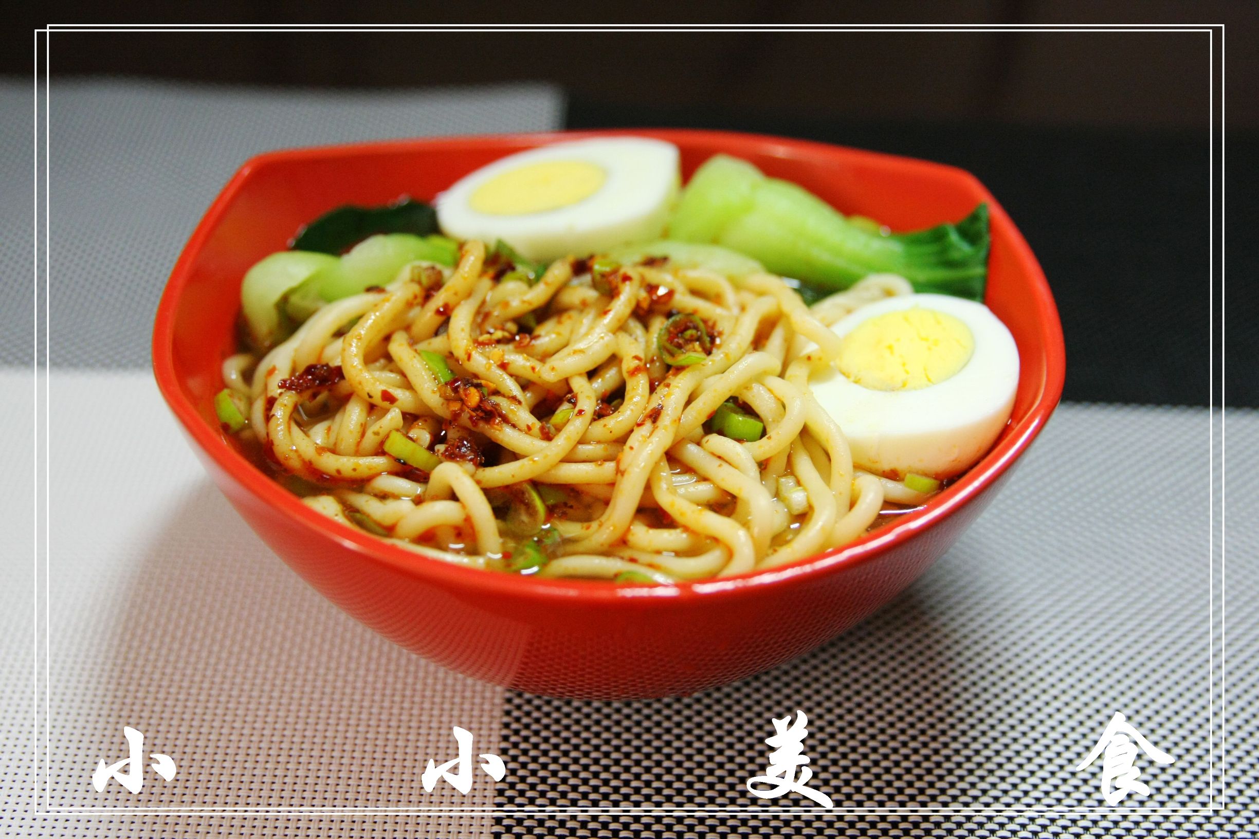 手擀面面条机全自动商用型最新,怎样做出好吃的手擀面