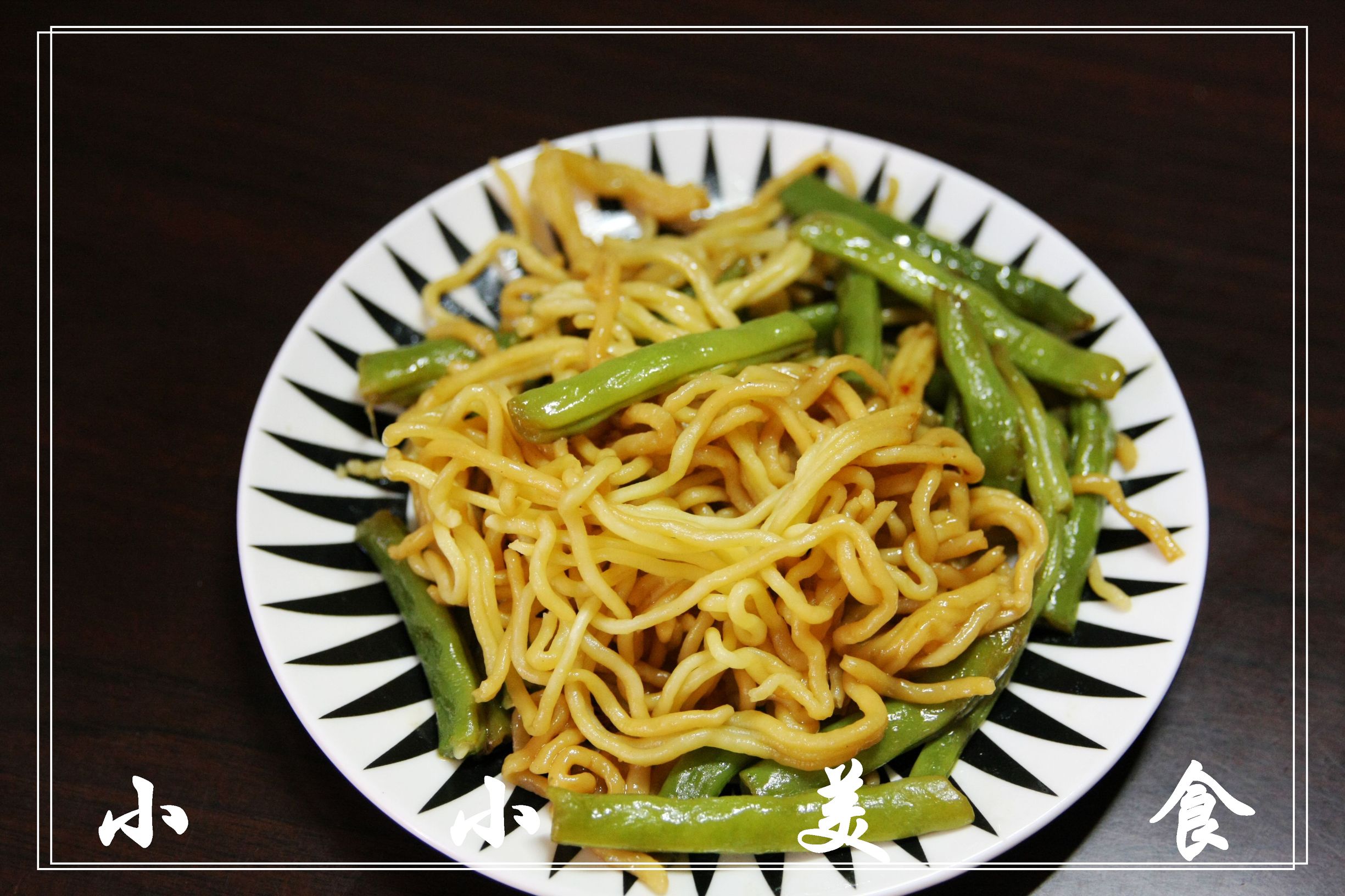 手擀面面条机全自动商用型最新,怎样做出好吃的手擀面