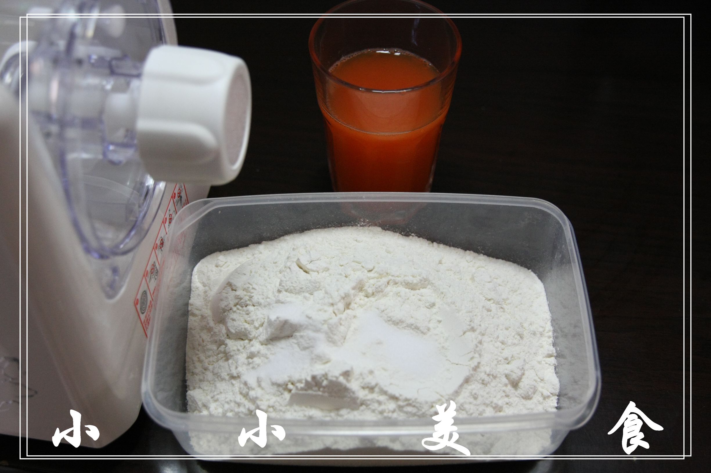 手擀面面条机全自动商用型最新,怎样做出好吃的手擀面