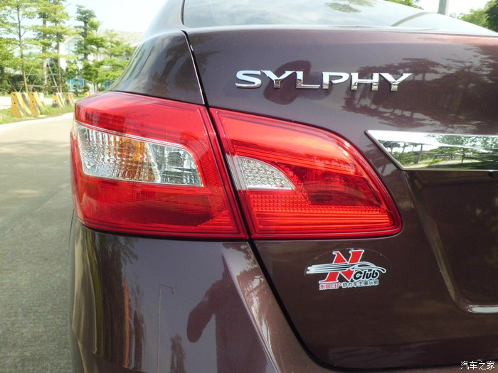 梦想照进现实汽车视频凯美瑞,梦想照进现实逸动