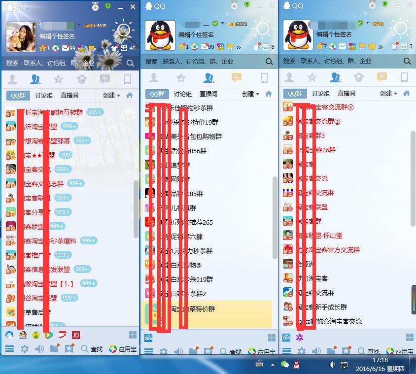 网赚新手0成本项目,新手如何开始网赚