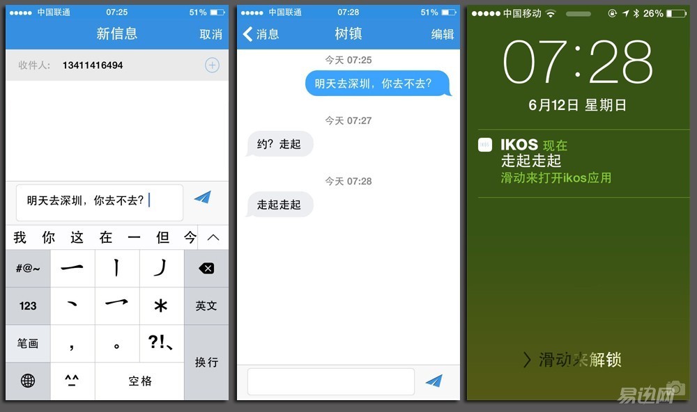 苹果手机哪些能插双卡,双卡苹果手机装什么