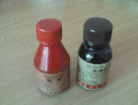 美国禁用的儿童药,美国儿童禁止服用的药是什么名单