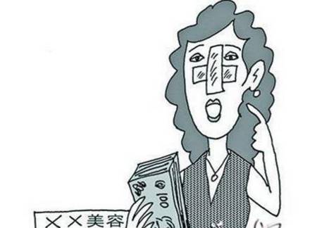 记者卧底暗访美容培训机构,微整形美容骗局有哪些呢
