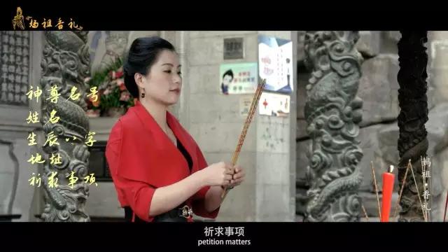 朝拜妈祖准备什么东西,朝拜妈祖可以穿裙子吗