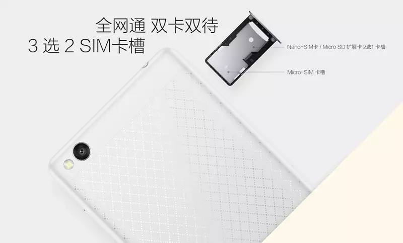 红米3全网通二手,红米3高配版真机图赏