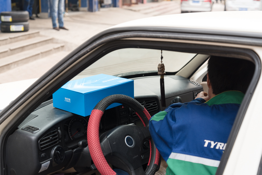 碰瓷追尾都不怕导航语音样样行——卡仕特T1智能云镜简测