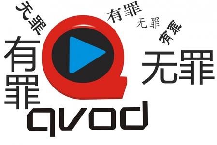 快播庭审”技术无罪“论拓展，无人机是否也躺枪？