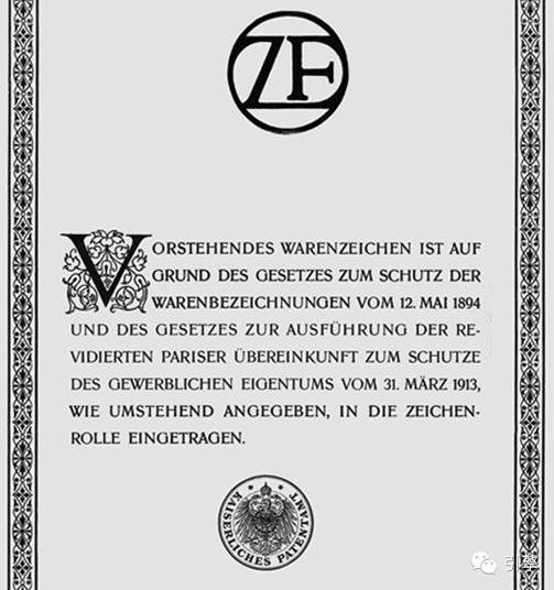 采埃孚zf汽车,采埃孚zf是哪里的