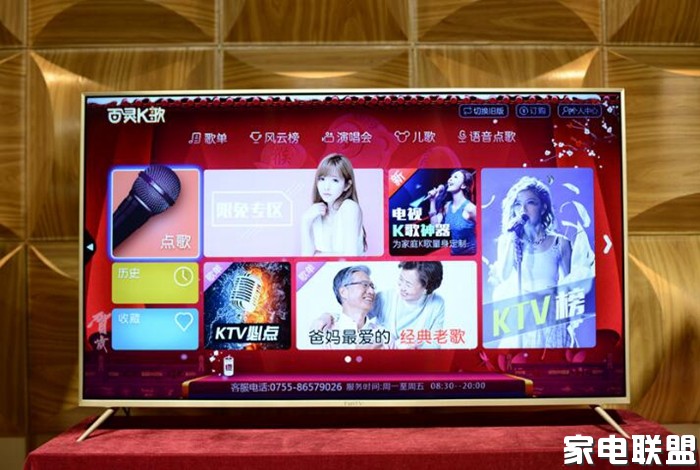 性价比“风暴”来袭55寸盛行电视评测