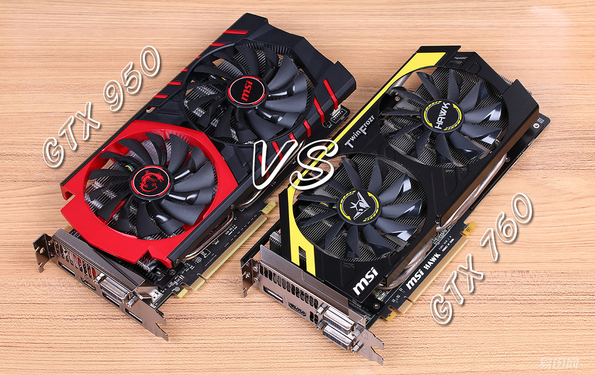 gtx760和gtx950哪个好,gtx970对比gtx850m