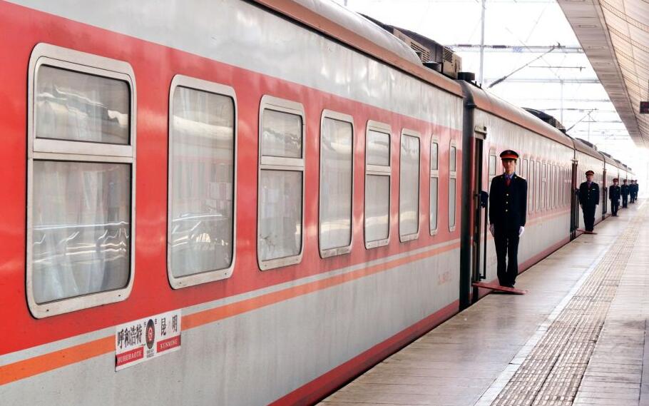 乌海铁路列车时间表,内蒙古全部铁路列车时刻表