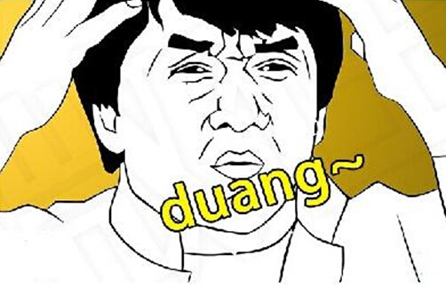 安徽省猜地名,地名谜语安徽城市