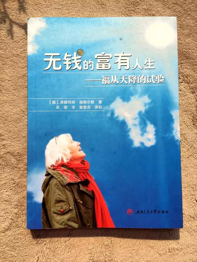 Day1.讨饭ornot讨饭？