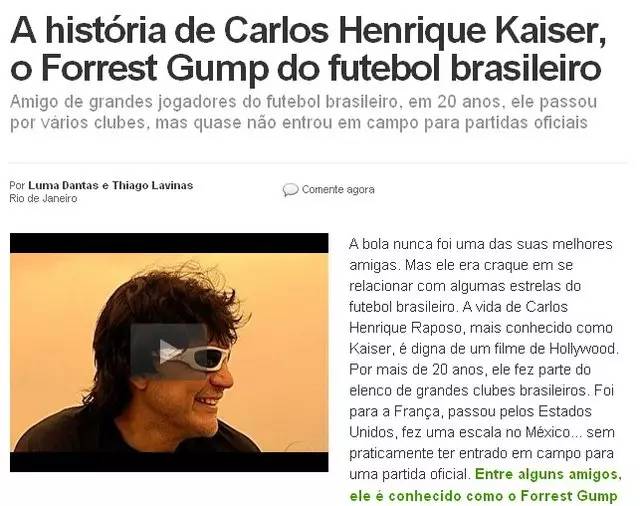 这个叫凯撒的假球星，骗了全世界20年