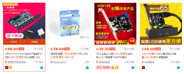 oculus铏氭嫙鐜板疄娓告垙,oculus铏氭嫙鐜板疄璁惧