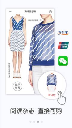 高品质小众购物平台有哪些,优雅的淘宝店铺推荐