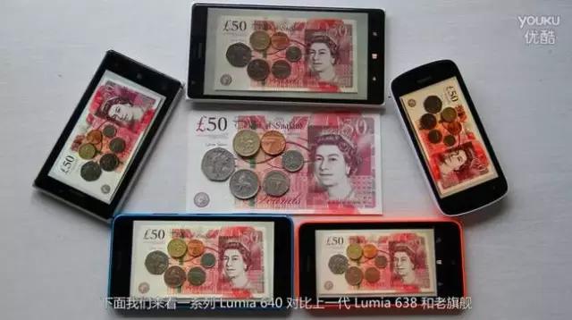 （长文慎入）微软Lumia640拍照专业评测