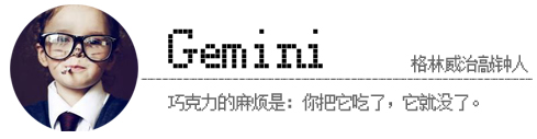 漫改游戏哪个最成功,做得好的漫改游戏