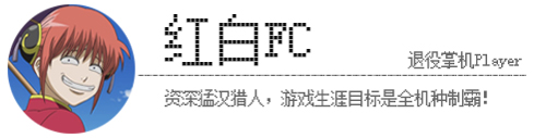 漫改游戏哪个最成功,做得好的漫改游戏