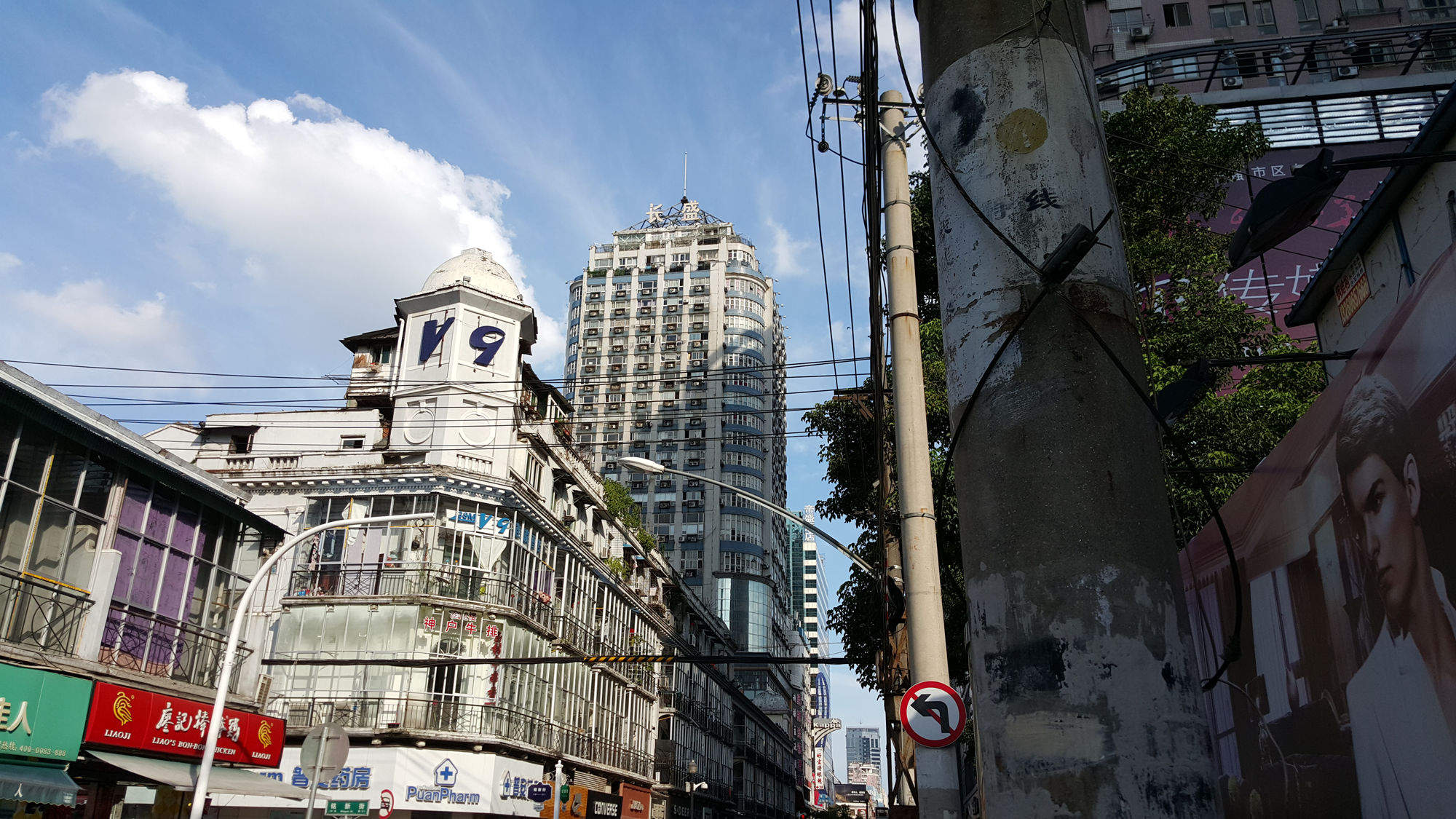 三星galaxya9s好不好,三星galaxya9性能