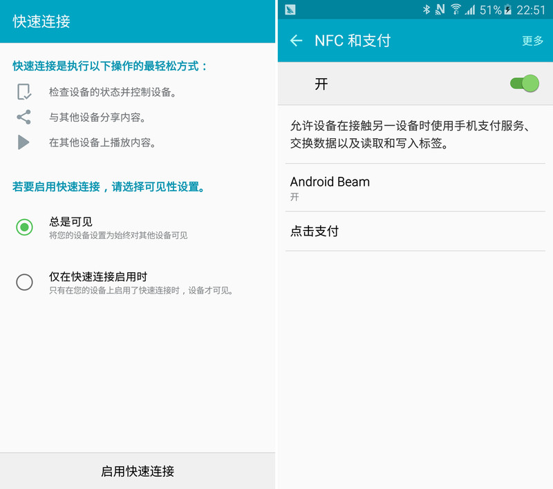 三星galaxya9测评,三星a9测评