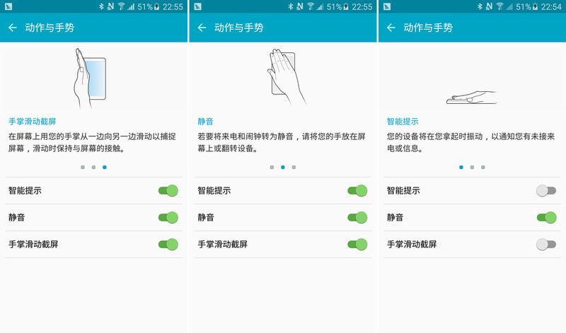三星galaxya9测评,三星a9测评