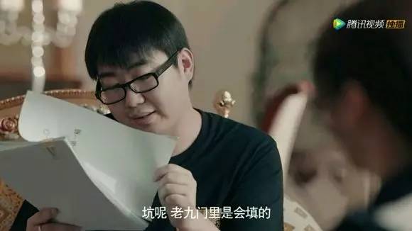 盗墓笔记鹿晗井柏然完整版吐槽,鹿晗井柏然盗墓笔记发表会