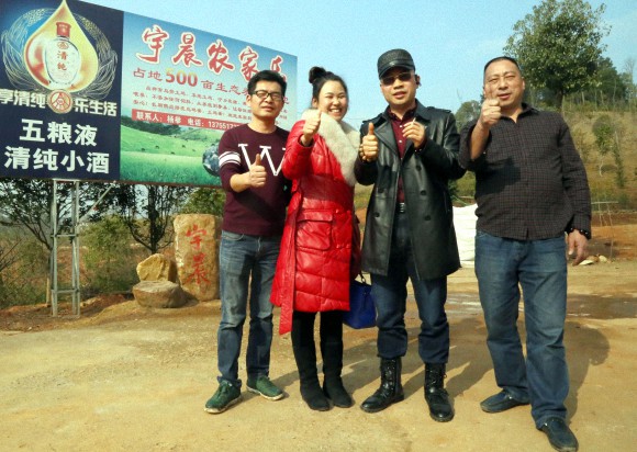 花明楼柴火鸡,花明楼正宗土鸡