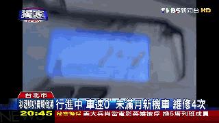 雅马哈劲战4代上牌,雅马哈摩托召回最新消息