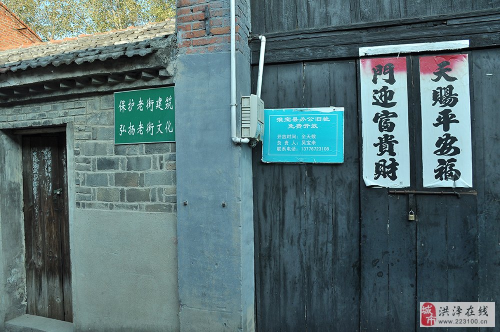 鍗冨勾鍙ら晣宀旀渤鑰佽,宀旀渤鍙ら晣鑰佽