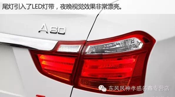 8万块能买什么年份的奥迪a6,8万能买到什么新能源车