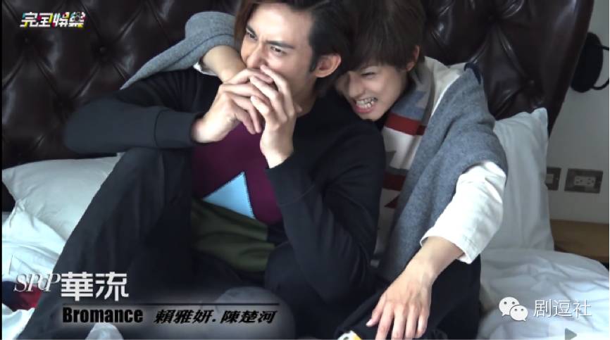 《爱上哥们》：如果亲吻可以怀孕，他们是要生出一场世界杯啊！