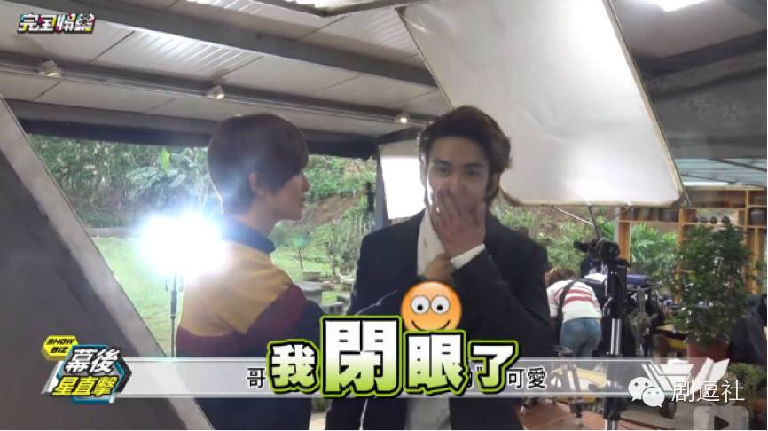 《爱上哥们》：如果亲吻可以怀孕，他们是要生出一场世界杯啊！