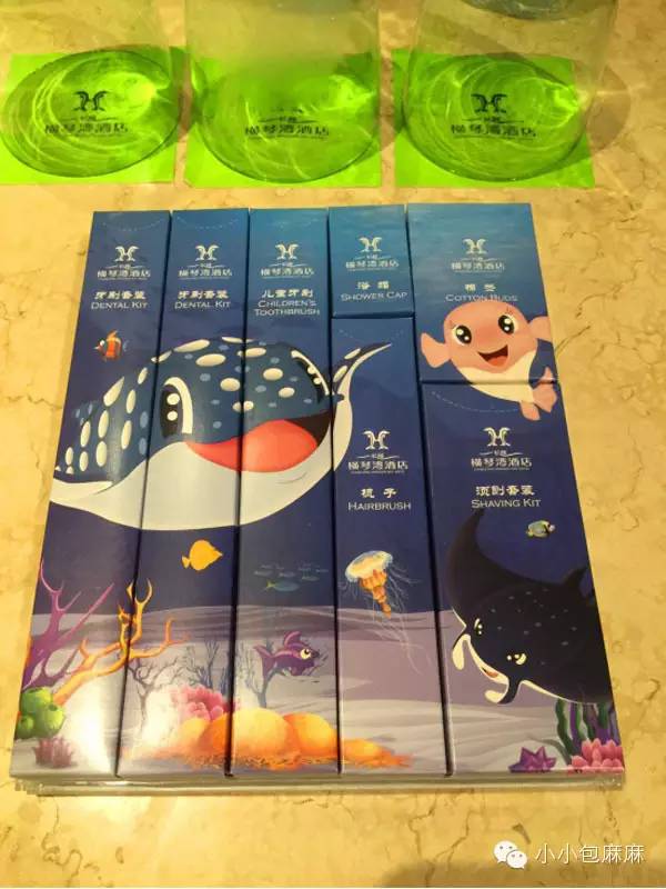 珠海长隆动物园游记,游记长隆动物园