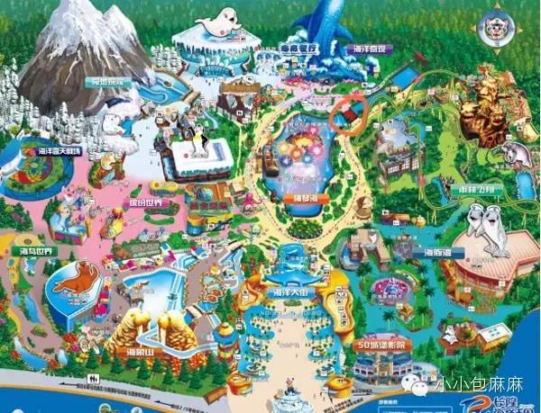 珠海长隆动物园游记,游记长隆动物园