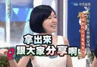 15款平价好用的洗面奶混油皮,15毫升洗面奶推荐