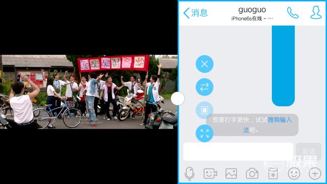 有没有跟iphone一样的手机,和iphone外观相似的安卓机