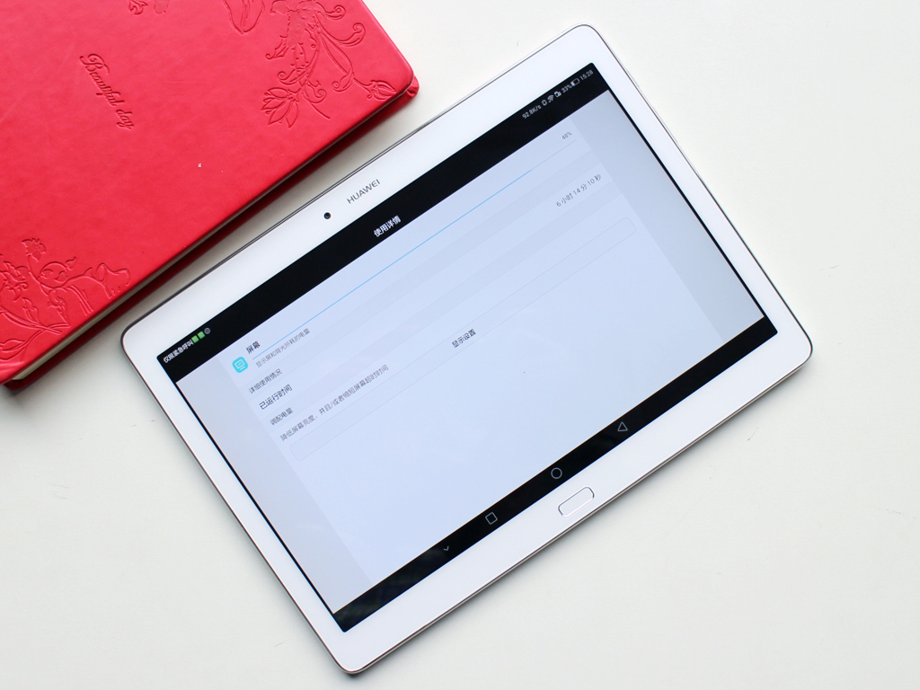 华为揽阅m28寸测评,华为matepadt8和华为揽阅m2