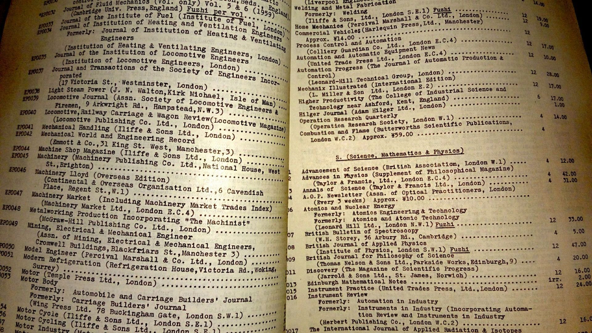 科学家寿命统计,科学家统计最后悔的事