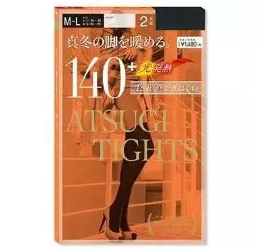 日本迎来大雪，而日本的女生依旧是穿的如此勇猛！