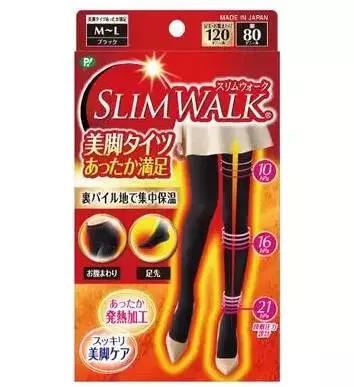 日本迎来大雪，而日本的女生依旧是穿的如此勇猛！