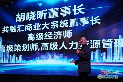 江西萍乡九牛汽车产业园,萍乡九牛汽车