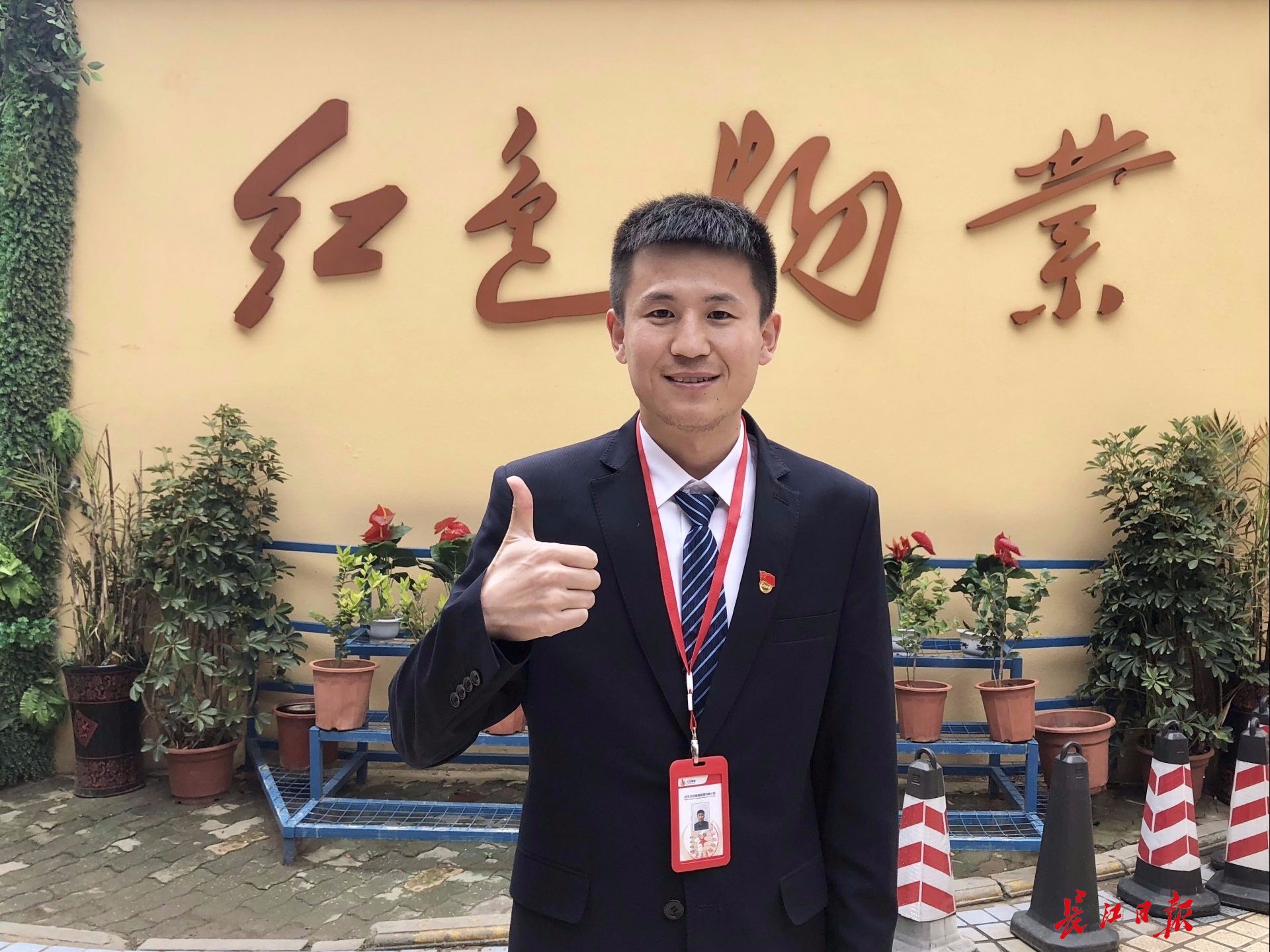 大学生投身有温度的“红色物业”，收获居民笑脸、称赞