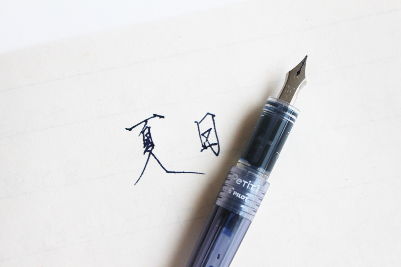 百乐元气小钢笔怎么用,百乐元气小钢笔没墨囊