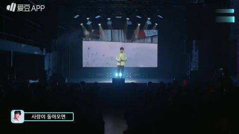 180424没有最甜只有更甜！黄致列《BeMyself》回归showcase全纪录
