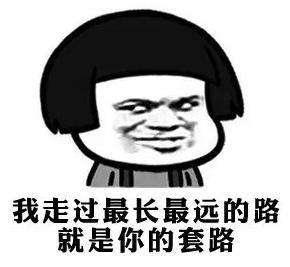 刀塔传奇怎么变一级了,刀塔传奇原版本皮肤